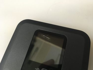 fujisoft ポケットwifi fs030w画面ワレ修理 ポケットwifi修理