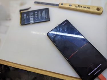 Google Pixel 6 バッテリー交換 修理 アンドロイド